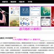 香港6合和彩历史开奖记录今天152期